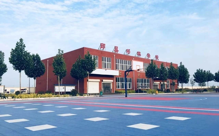 书林教育学校