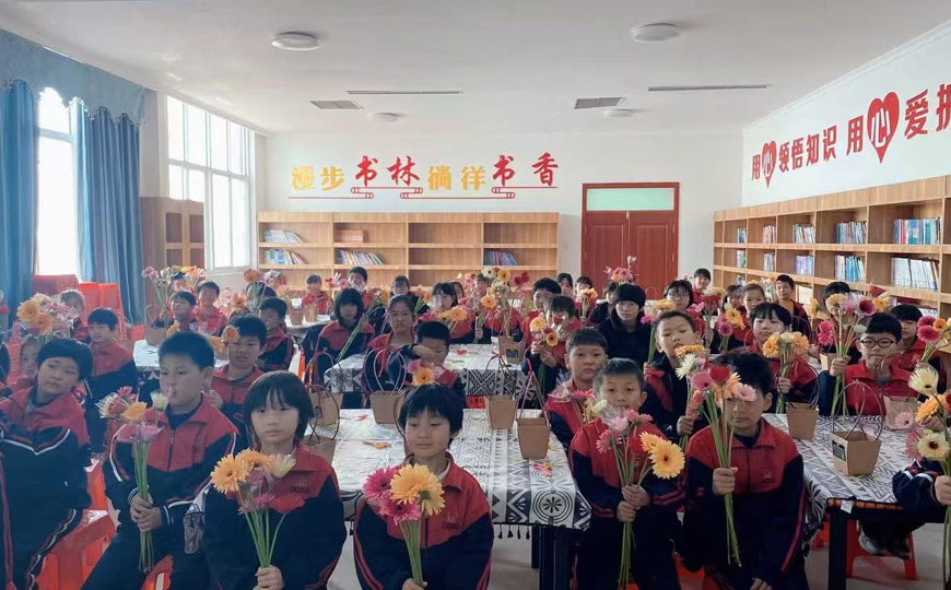 书林教育学校