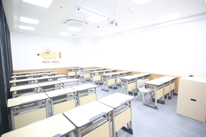新东方济南学校