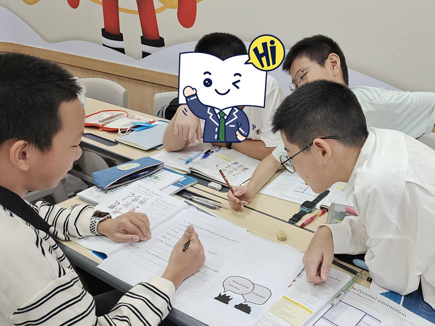 温州新东方国际教育