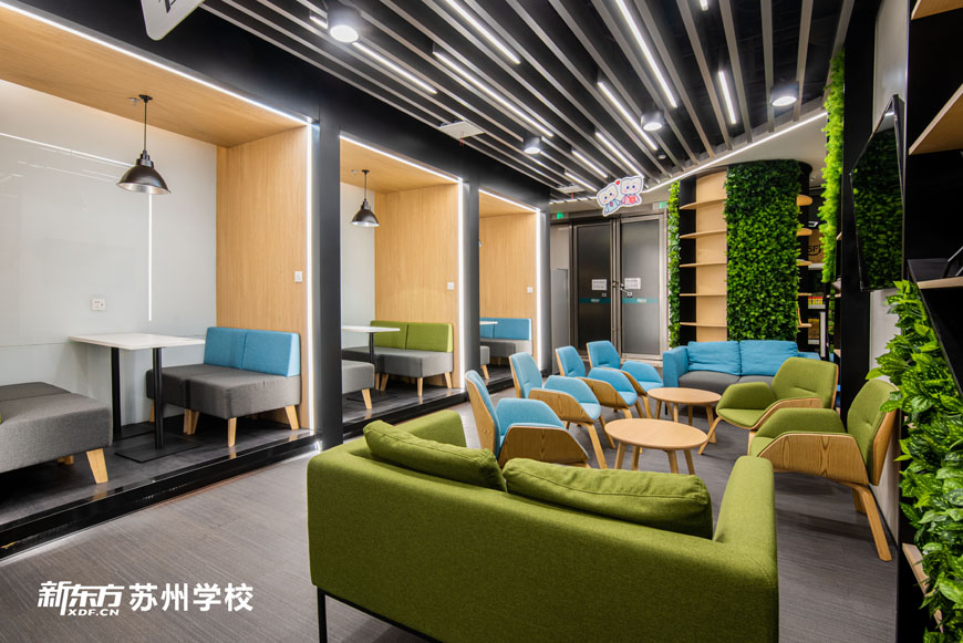 新东方苏州校区