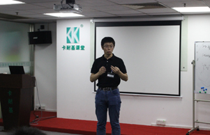 实用的讲话技巧