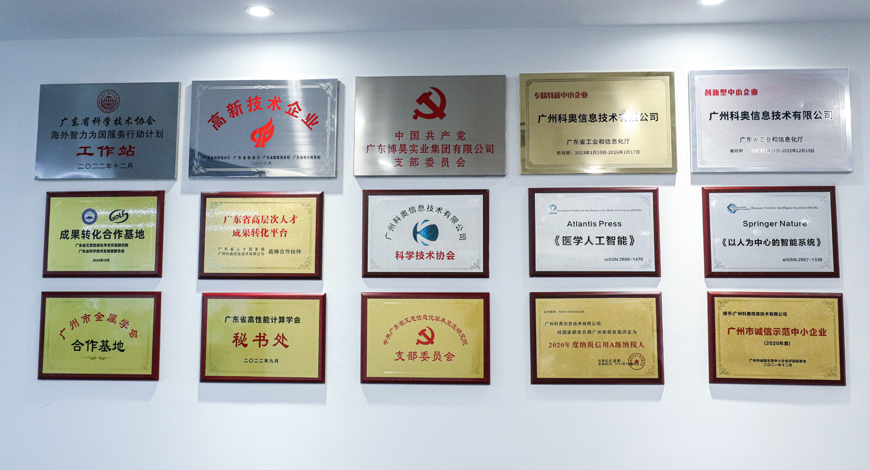 艾思云论文辅导