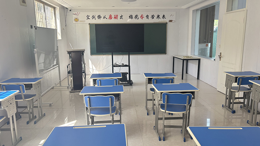 德弘教育