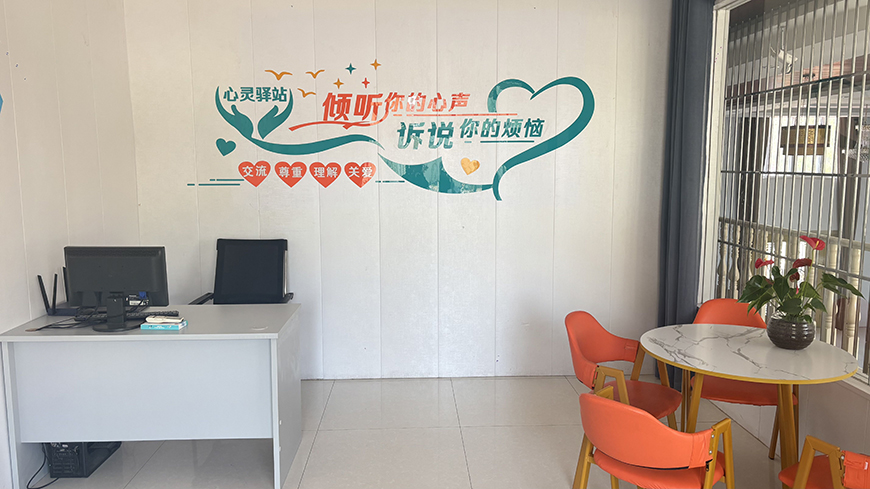 德弘教育
