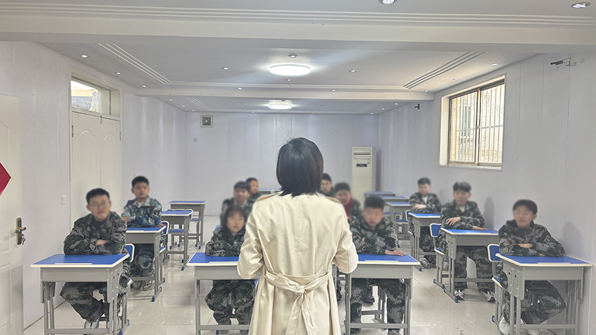 德弘教育