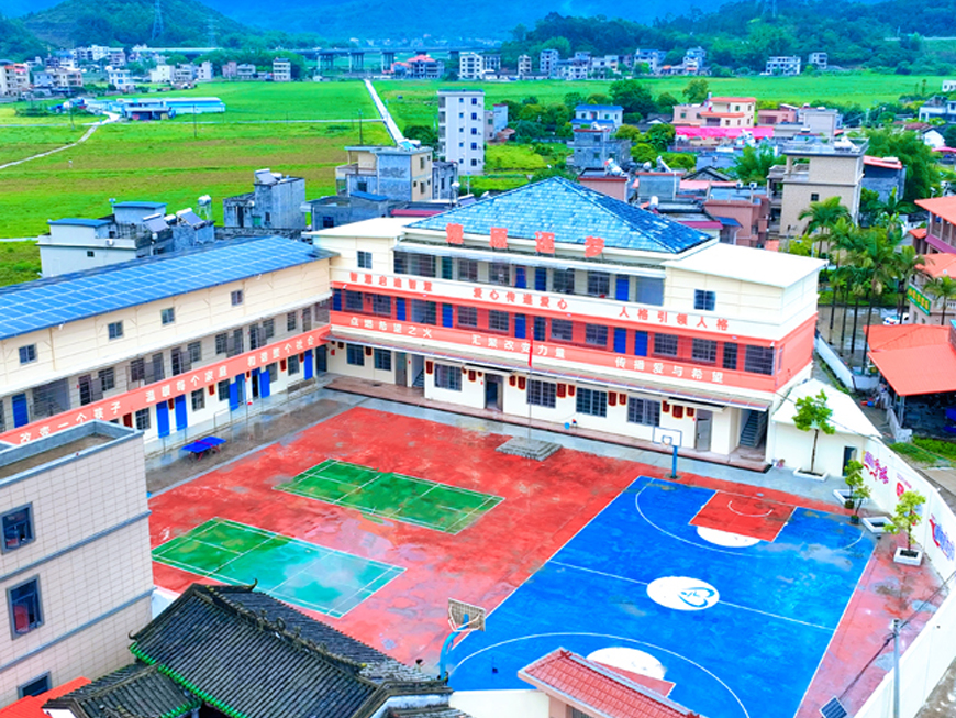 燎原逐梦·少年素质教育基地