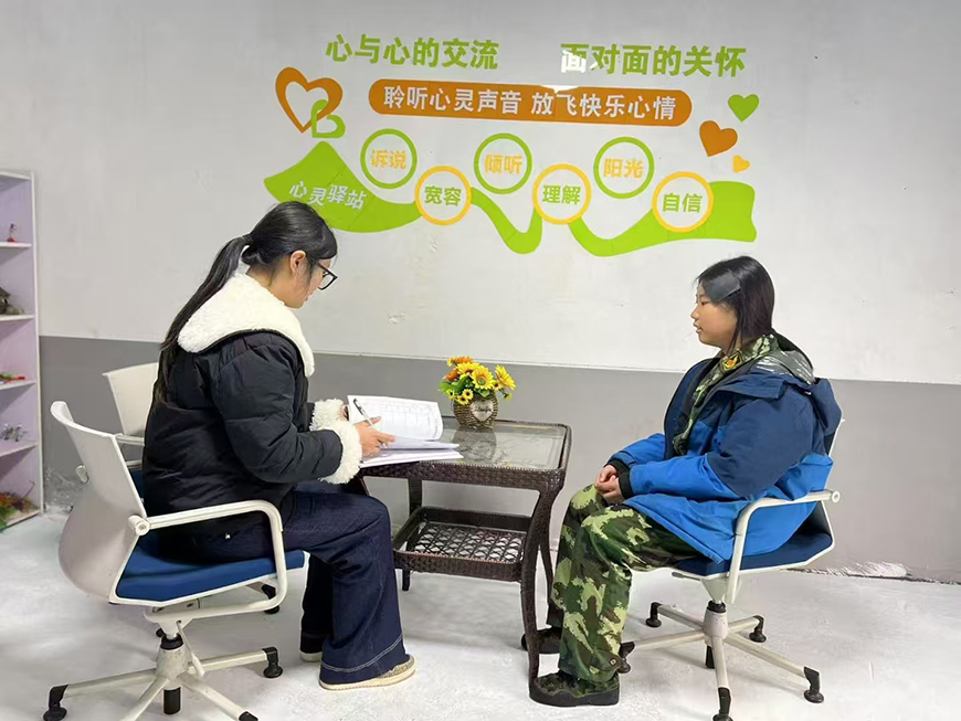 成都心海岸素质教育基地