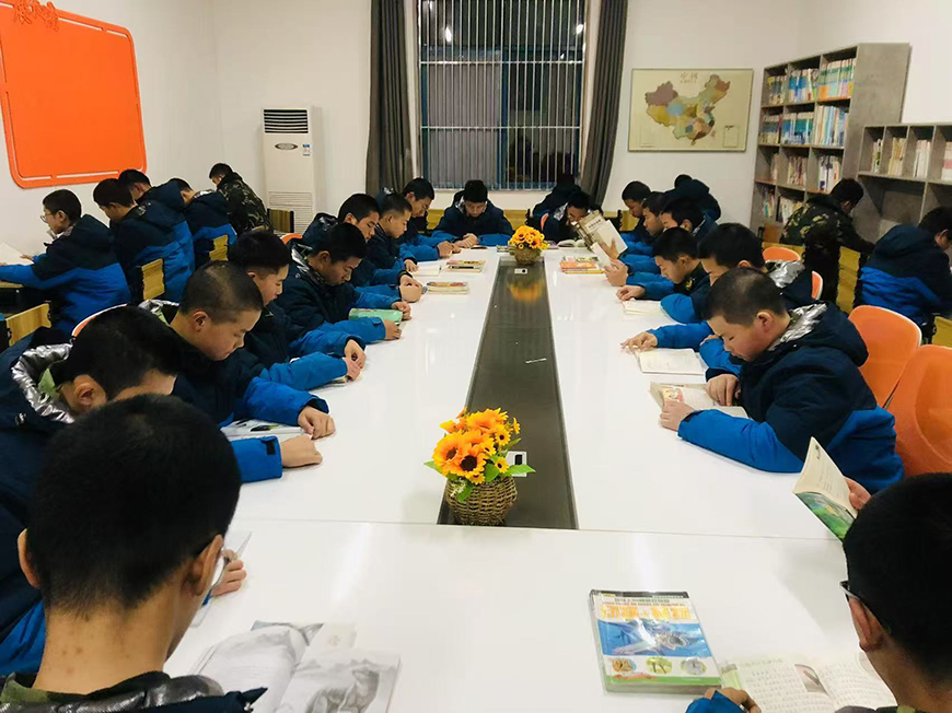 成都心海岸素质教育基地