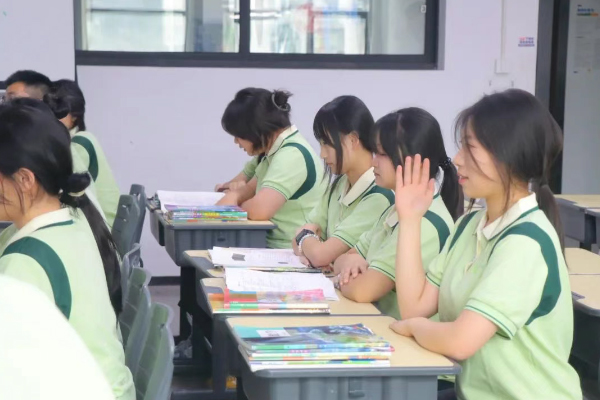 杭州青动力学苑