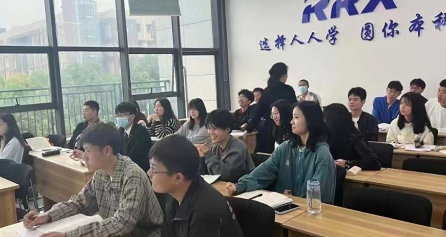 人人学