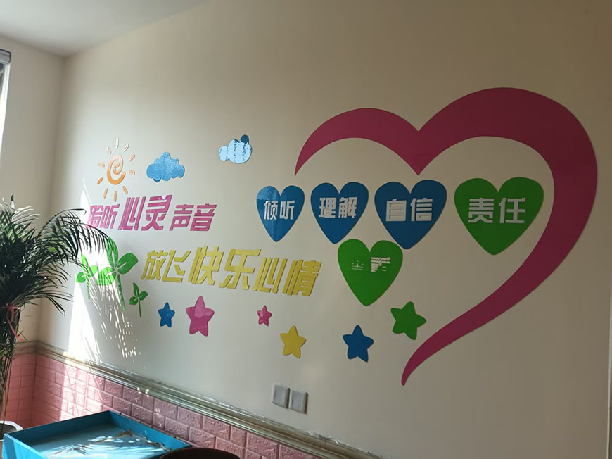 济南纳川青少年素质教育拓展训练基地