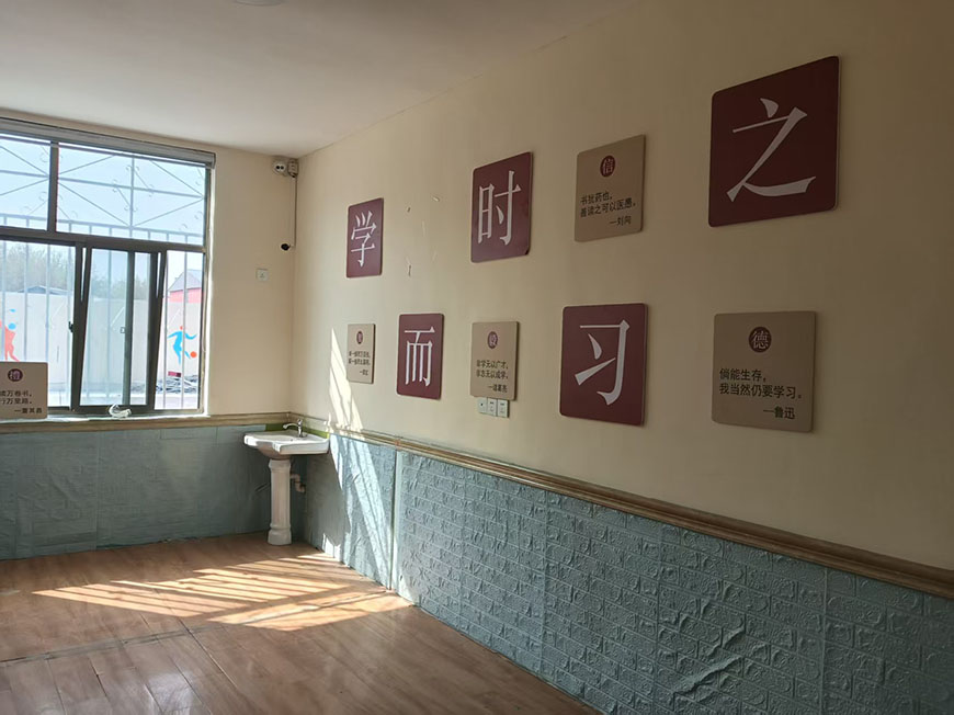济南纳川青少年素质教育拓展训练基地