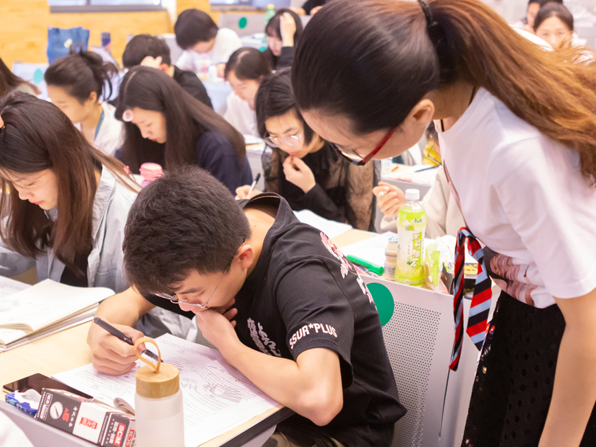 成都华新文登考研