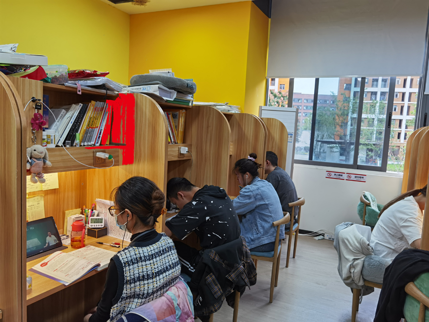 成都华新文登考研