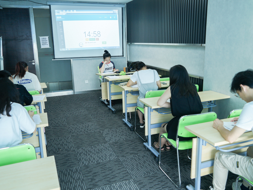 成都华新文登考研