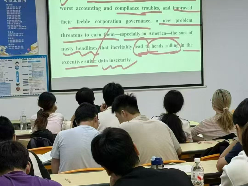 天辅考研校区环境