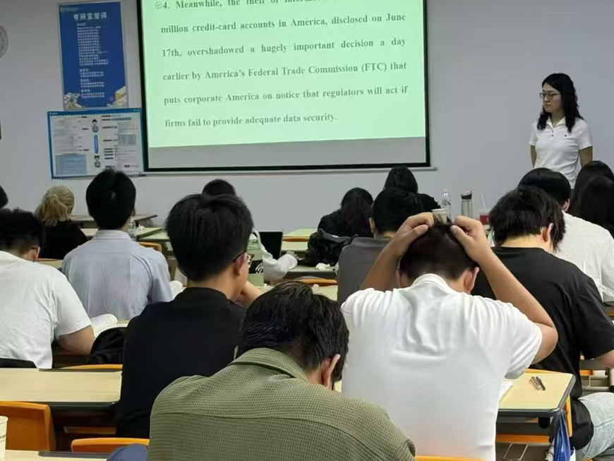 天辅考研校区环境