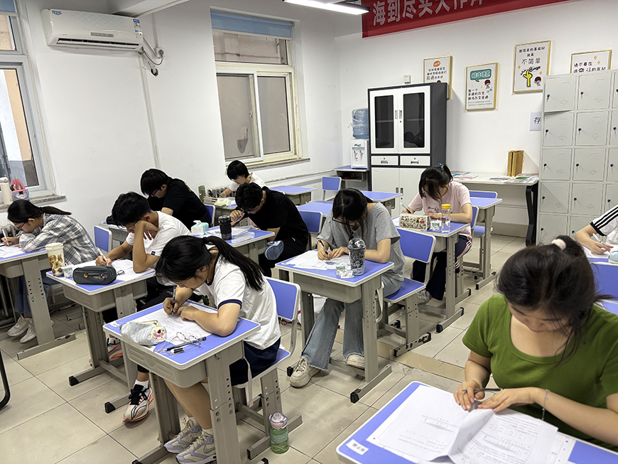 典范培优教育